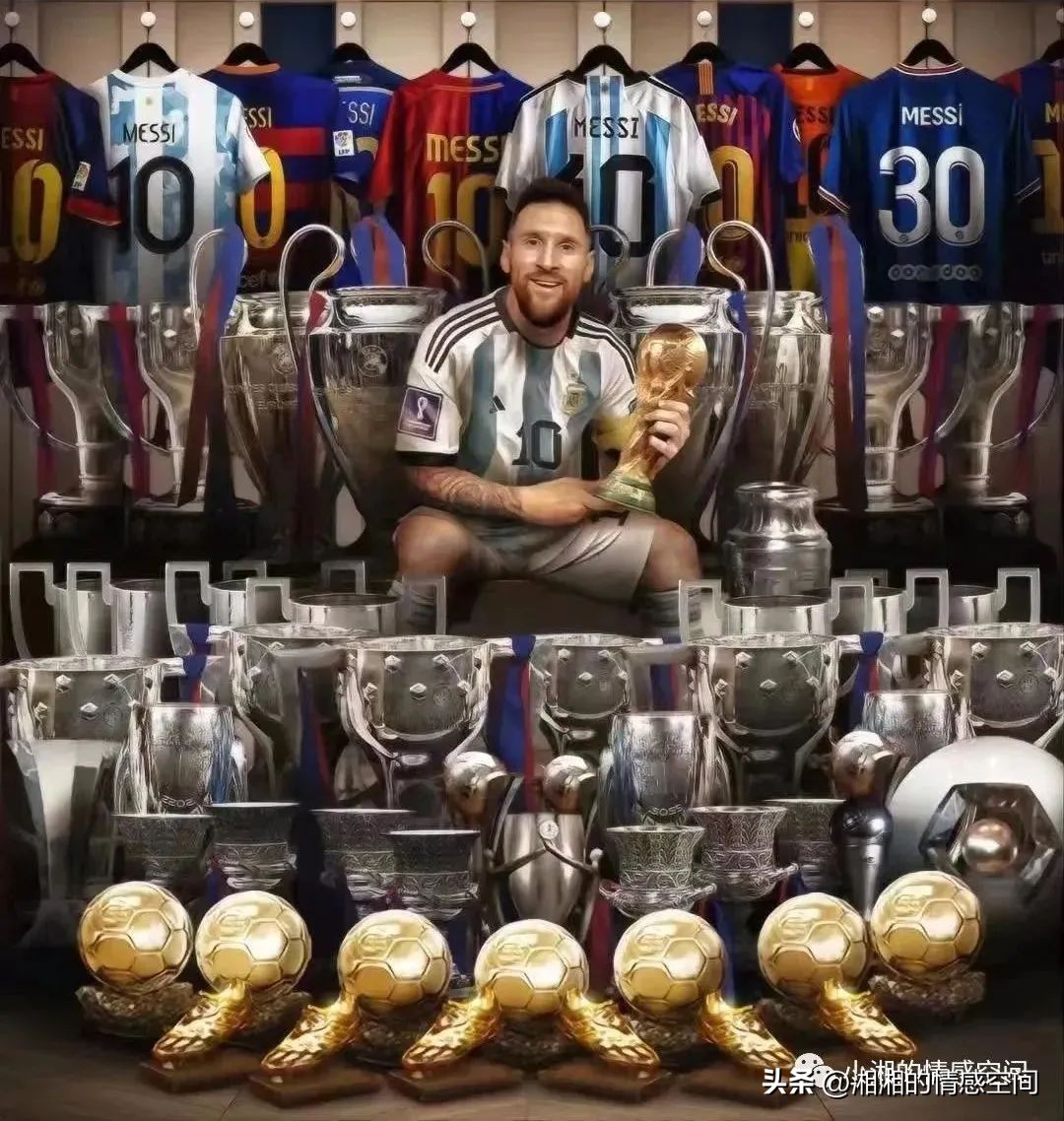 马拉多纳说梅西历史最佳,球王梅西的成就超过马拉多纳