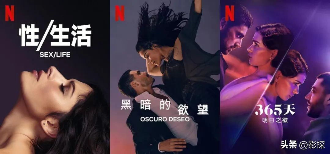 雪藏小说免费阅读全文,雪藏小说第二章3