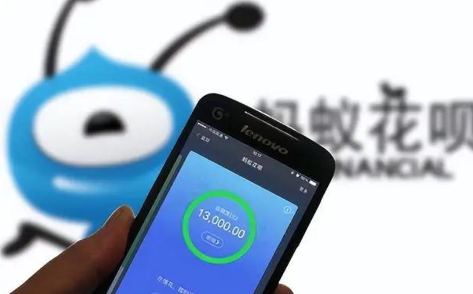 不想用花呗该怎么卸载,怎么才能强制卸载花呗