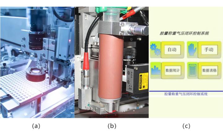 灞忓箷瀵肩數閾舵祮鐐硅兌,鎵嬭〃瀵肩數閾舵祮鐐硅兌