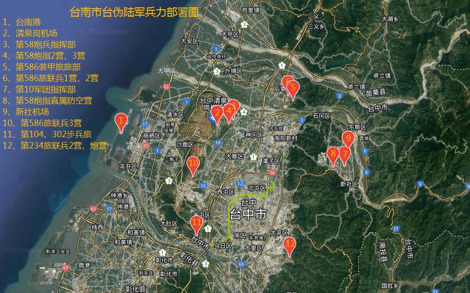 对于敌军发射的导弹我军如何防备,应对毒刺导弹有效方法