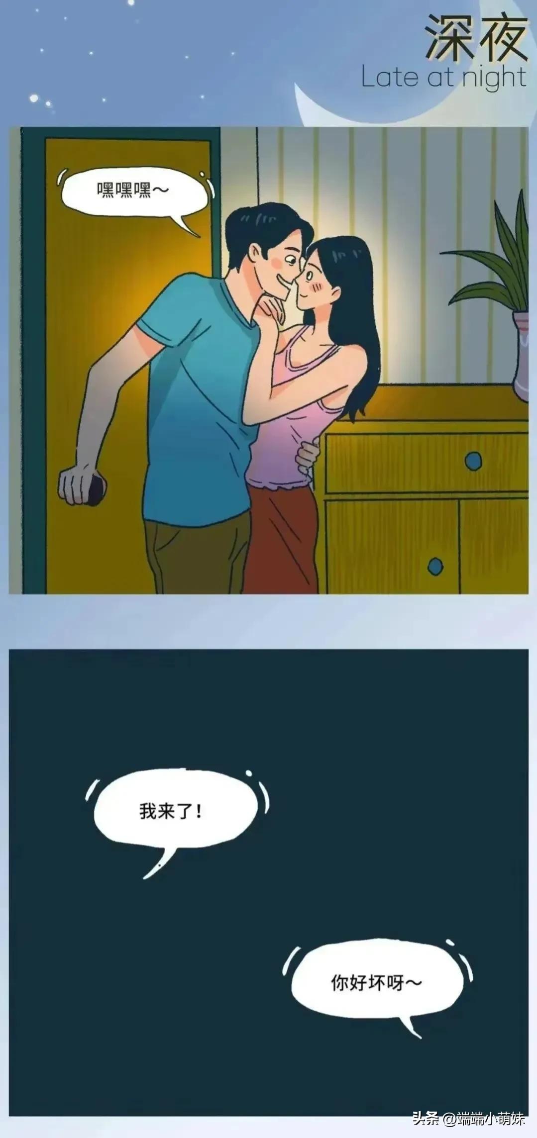 白天不懂夜的黑男生版抖音,白天不懂夜的黑一个人最好的状态