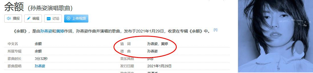 把最火的王心凌，与尴尬的汤唯放在一起，明星的遮羞布碎了一地