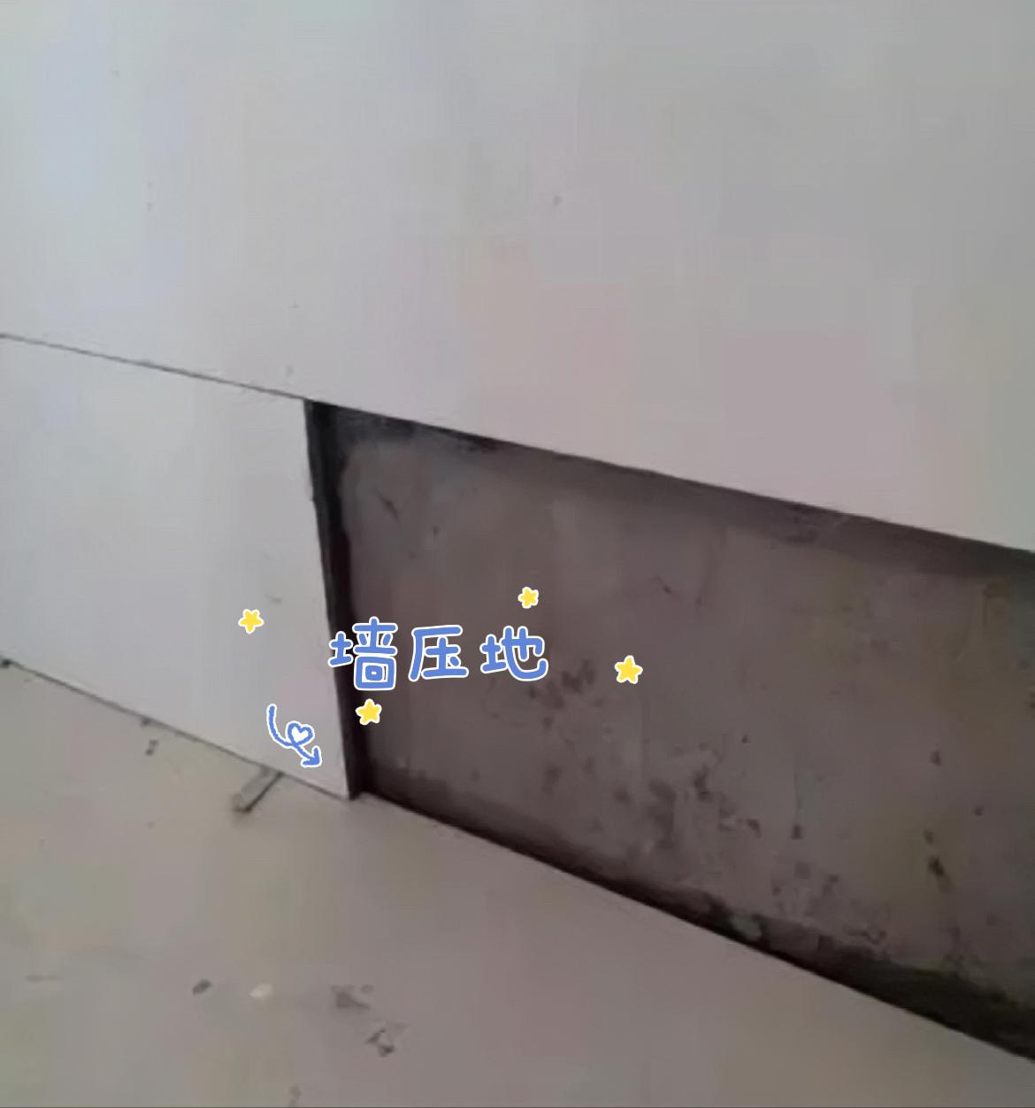 铺完瓷砖才知道，这12个「早知道」多重要，一般人特别容易忽略！