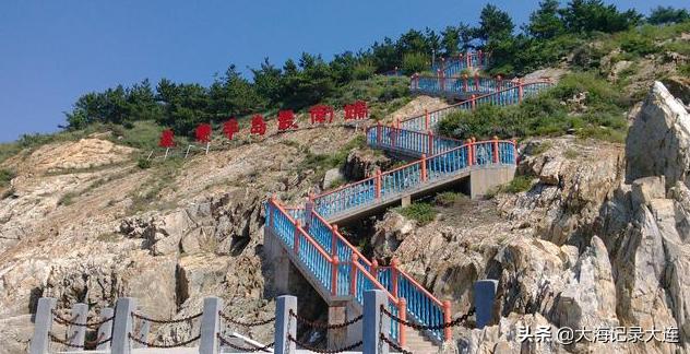 旅顺景点温泉,大连老铁山温泉攻略