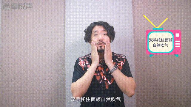 歌手每天怎样练嗓,如何演唱前正确开嗓