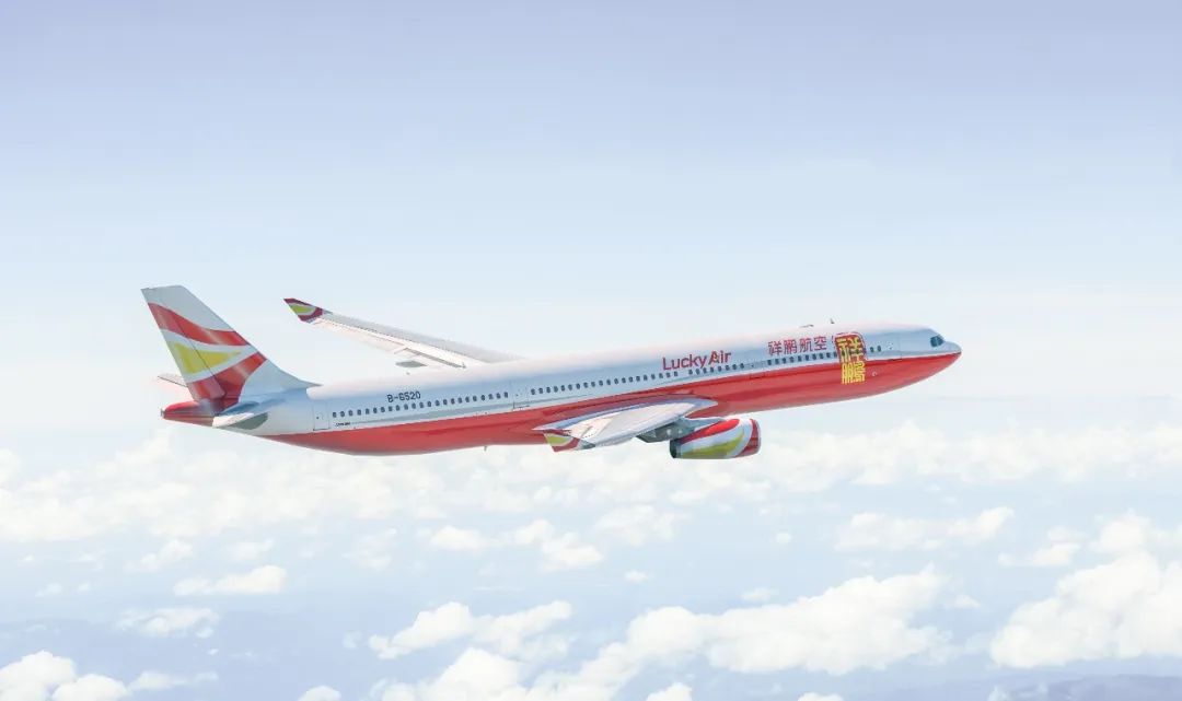 祥鹏航空空乘招聘,祥鹏航空开启乘务员招聘