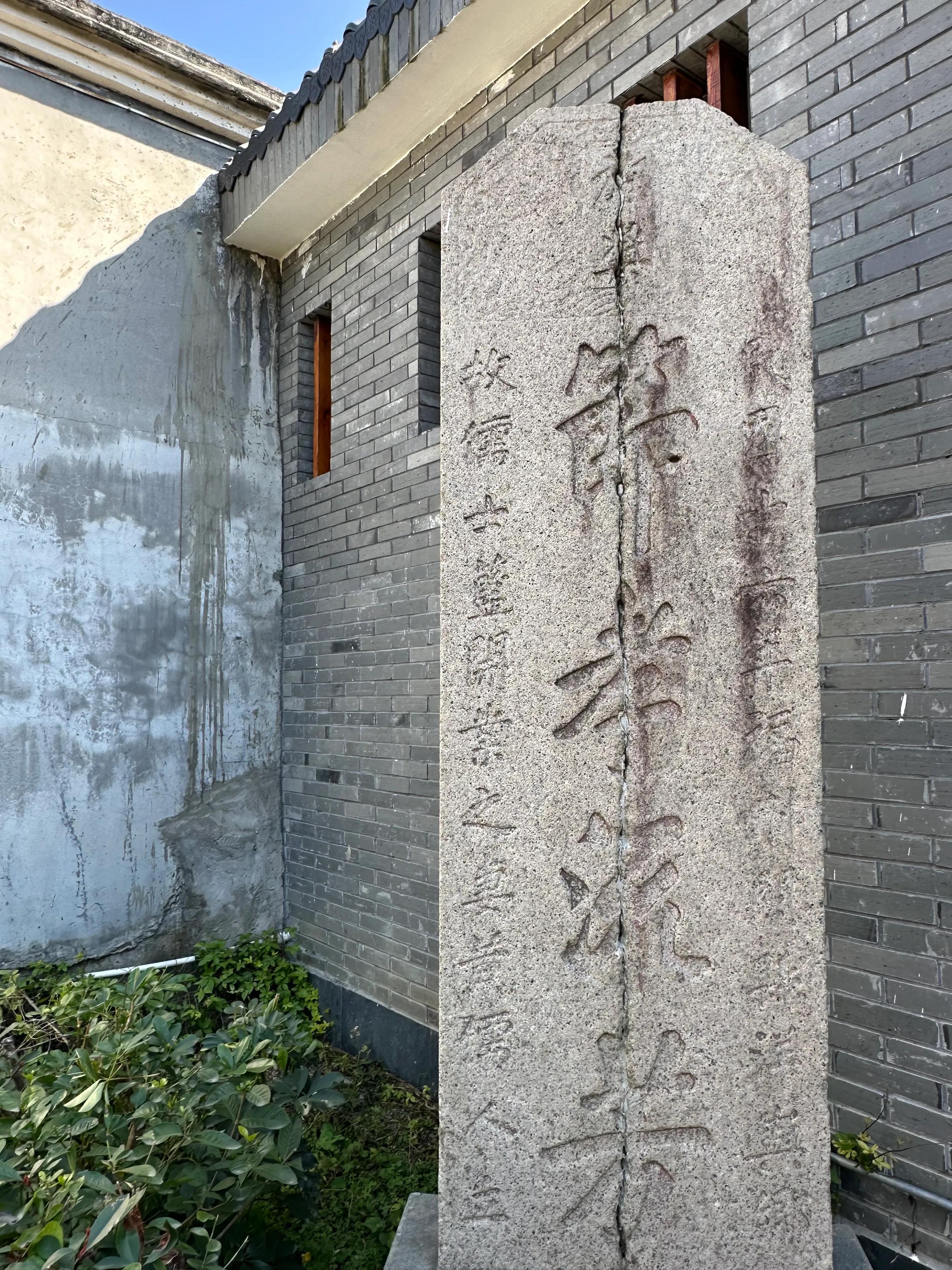 水师营的琴江满族村（四）