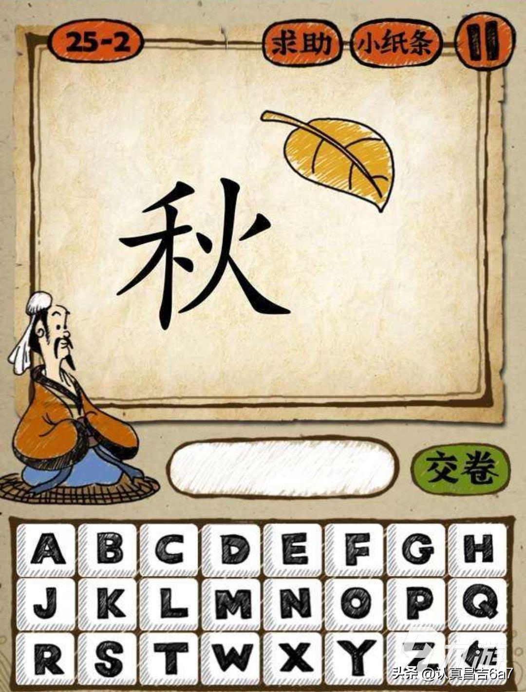 30张真实又罕见的老照片，阴毛假发工作者，我怀疑他用错地方了2