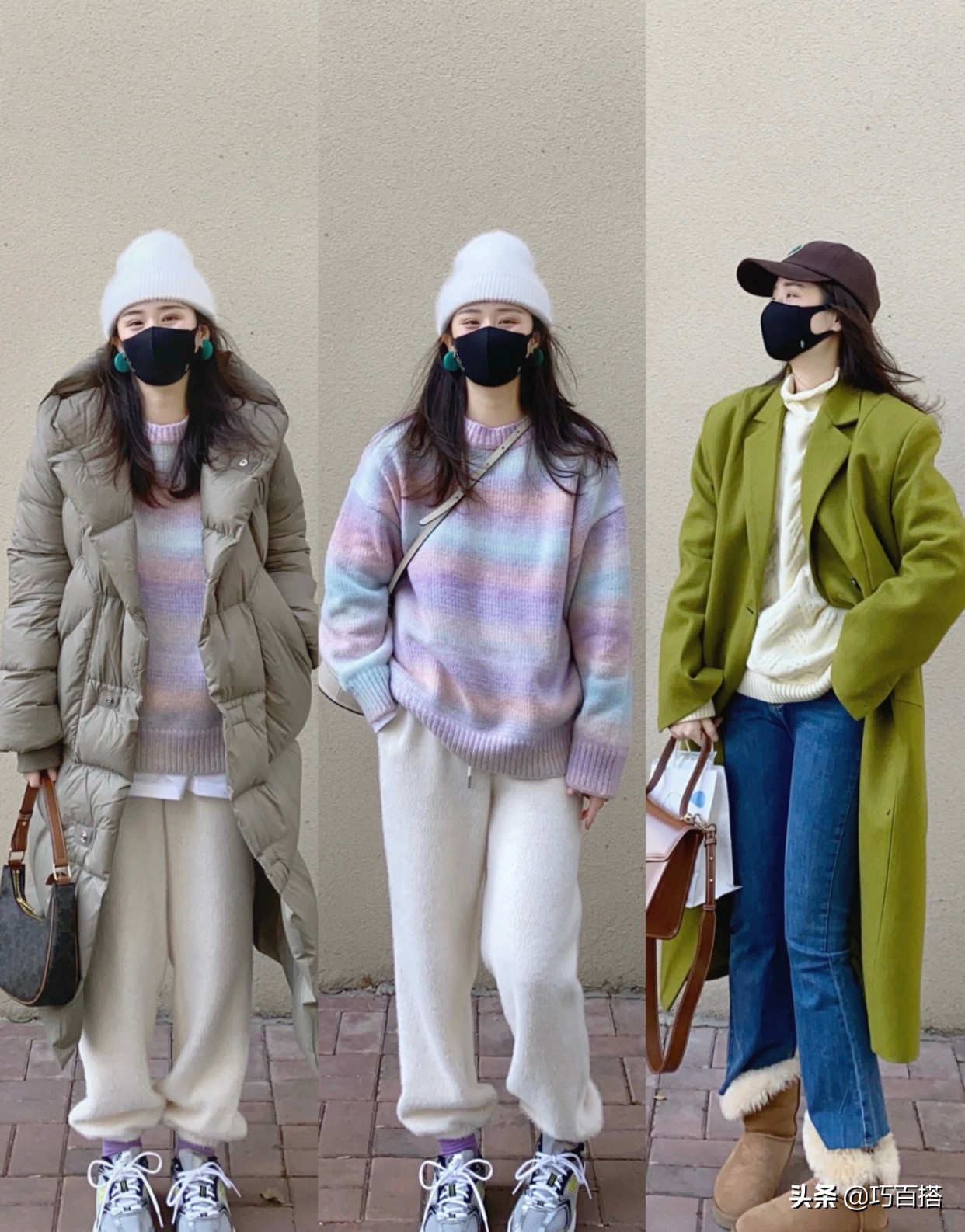 衣服多不会搭配怎么办,衣服穿搭必备小技巧