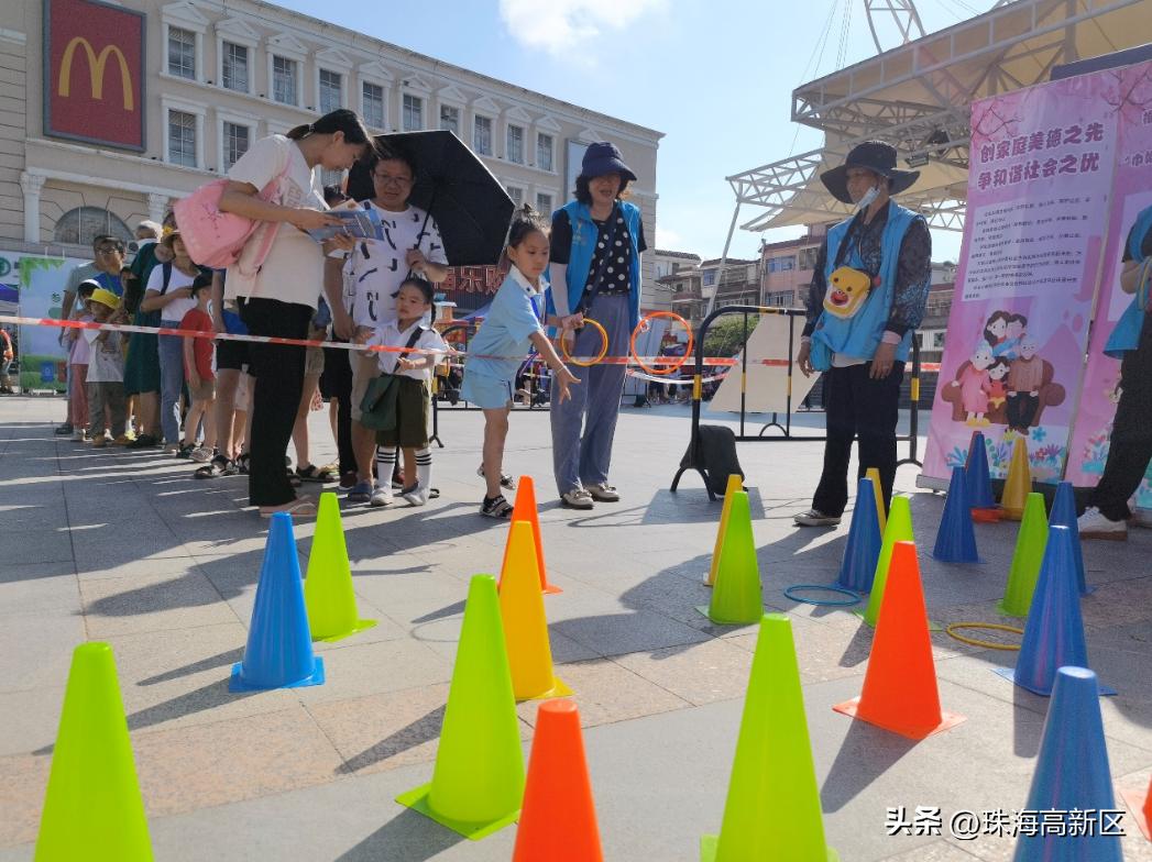 趣味游乐场手工制作,海岛寻宝手工制作