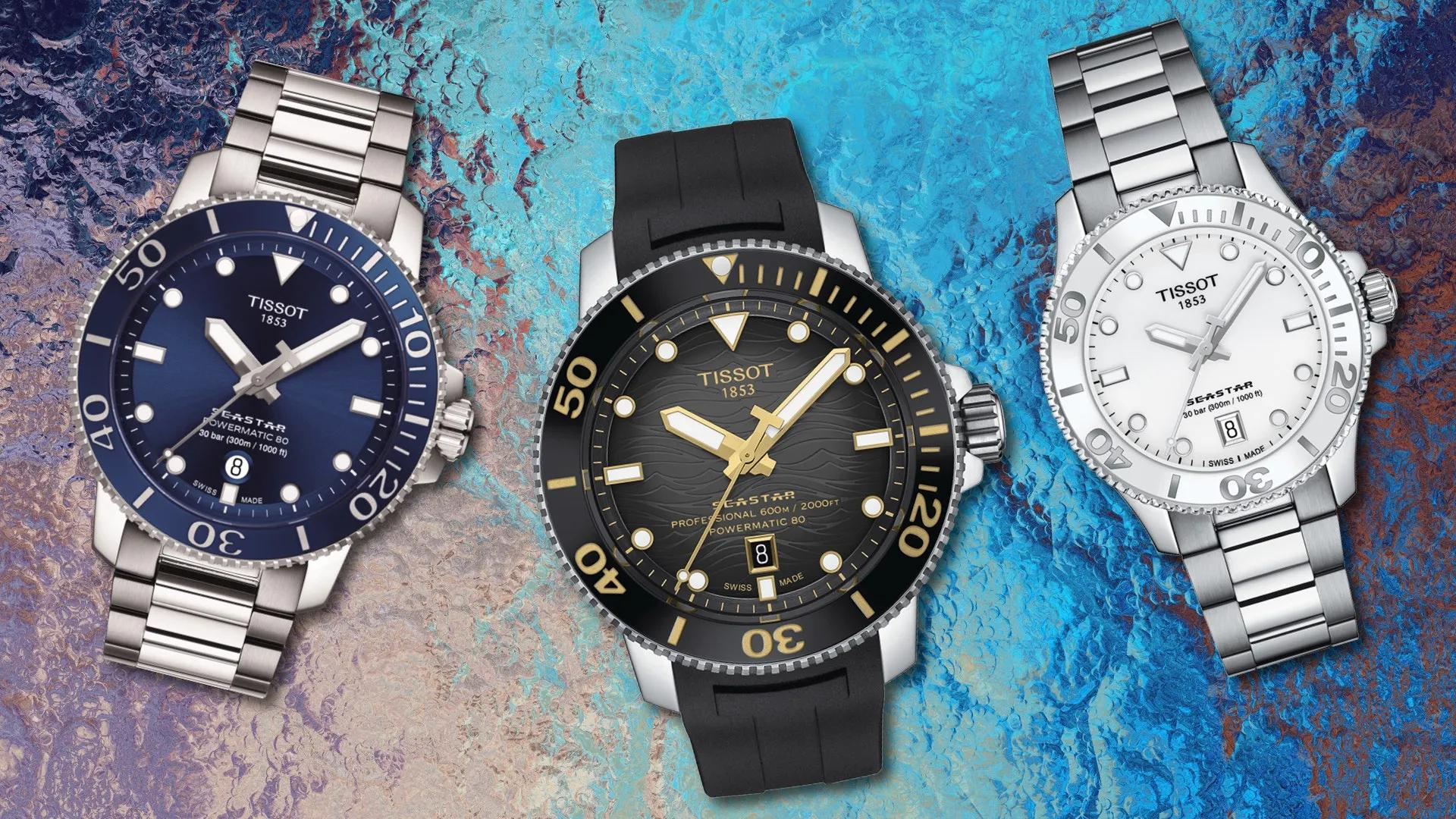 腕表世家推荐的名牌手表,中国手表集团有哪些