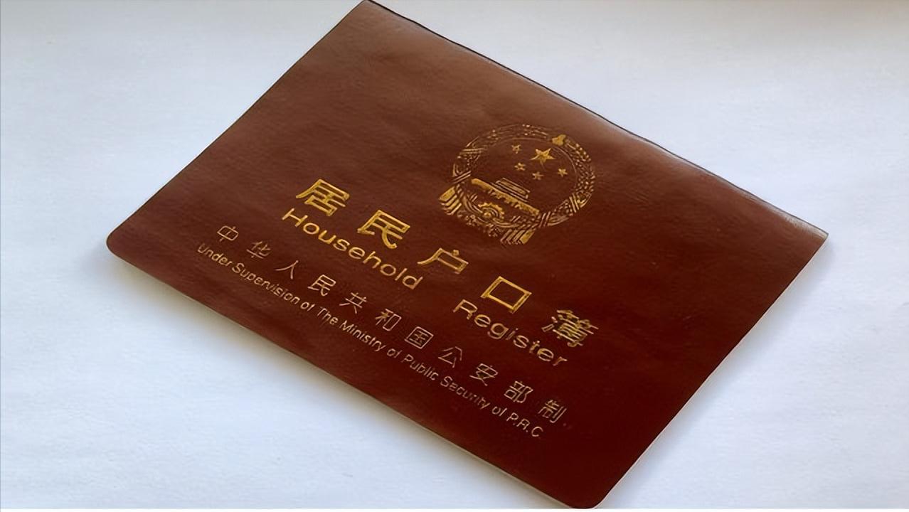 k字开头的火车需要取票吗？已开通电子客票的路段，还需一个条件