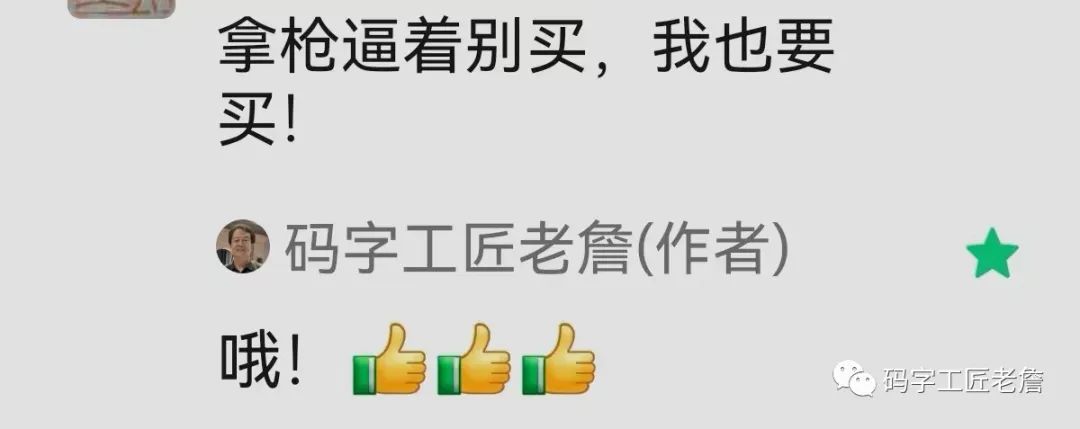 读者见面会常见提问,读者交流会活动后期工作