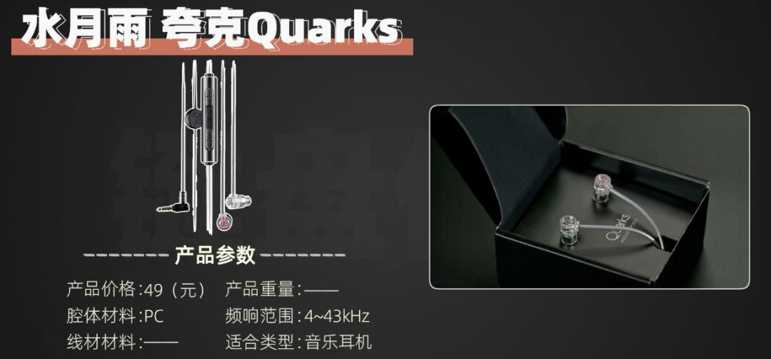 有线耳机百元内什么品牌的好,有哪些实用的百元耳机