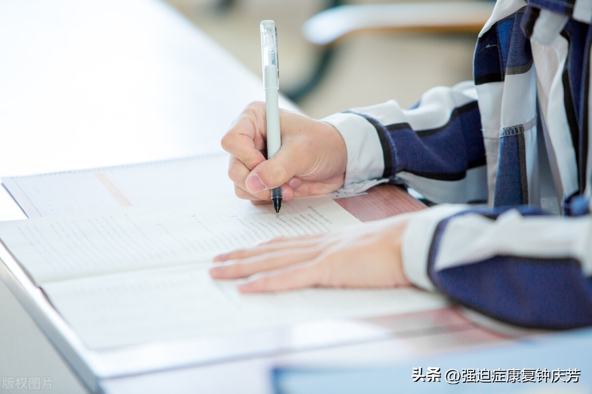 强迫症痊愈者自述视频,强迫症患者康复经历