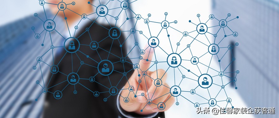 装修获客宝平台怎么样,装修接单宝怎么玩