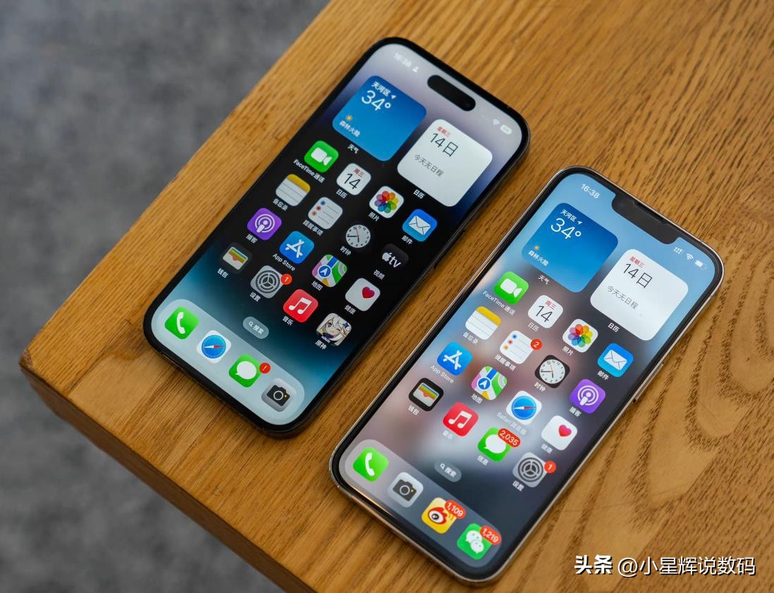 iphone14pro降价在哪买,iphone14pro值得入手不