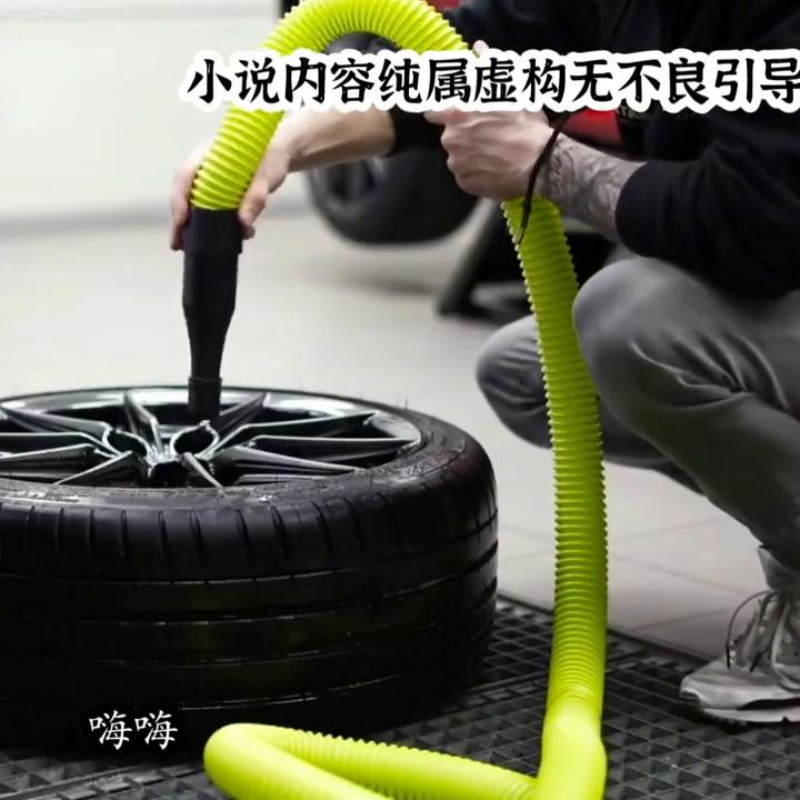 上热门话题,上热门的歌曲