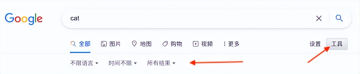 谷歌搜索外贸技巧是什么,谷歌搜索国外客户实用技巧