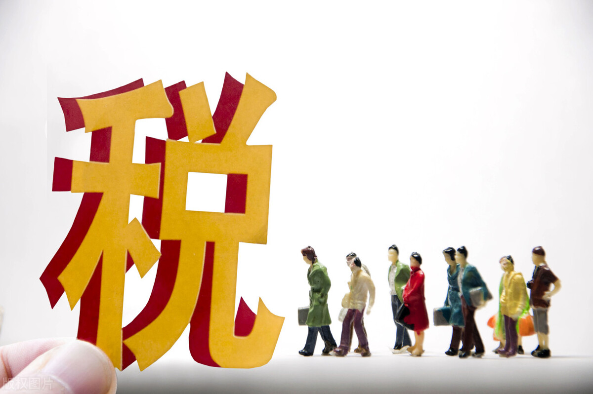 税务师免征增值税记忆口诀,经济法基础增值税知识点