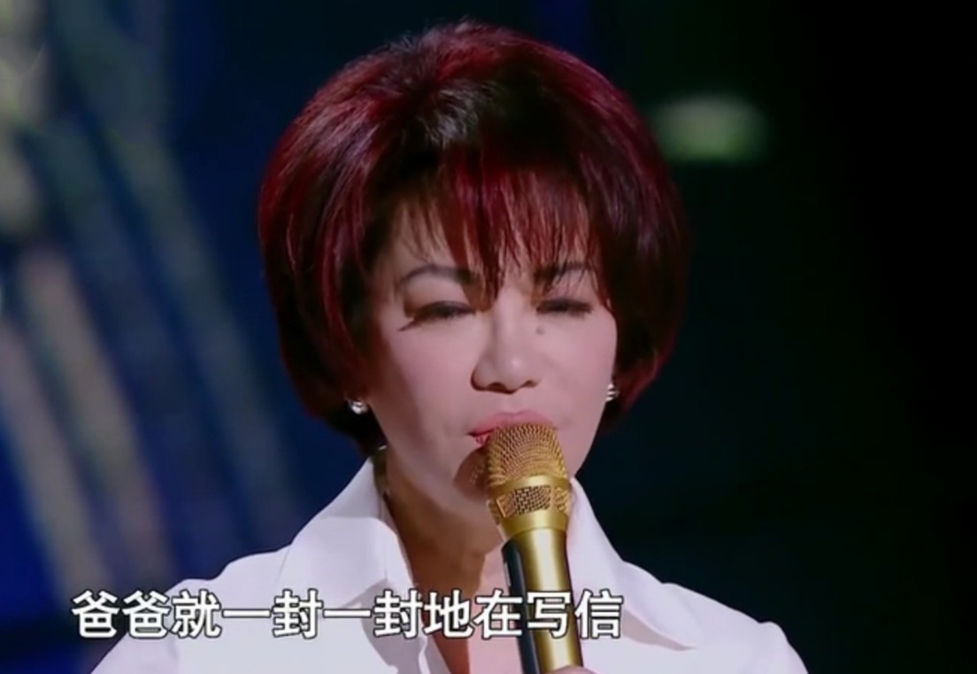 怎么评价蔡琴的婚姻,蔡琴有几段婚姻