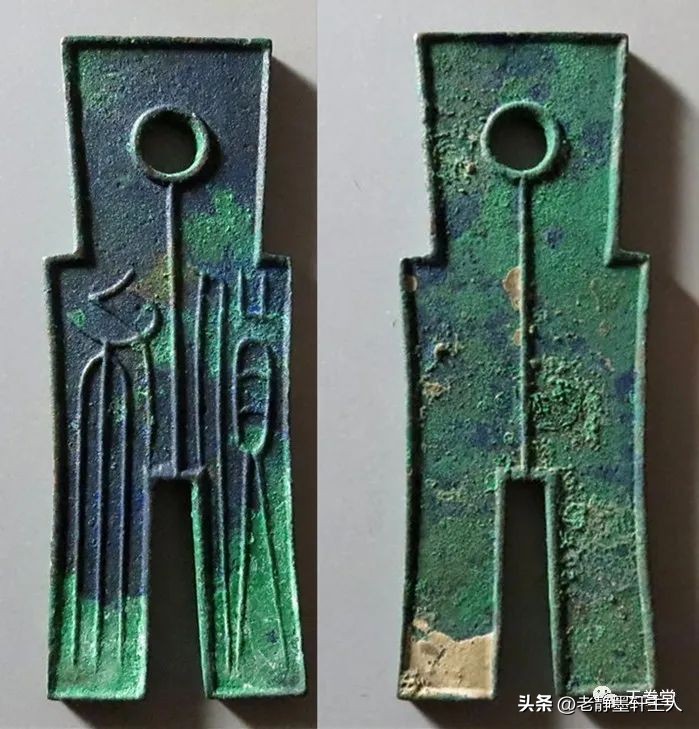 2023年古钱币拍卖行情,2023最新古钱币价格表