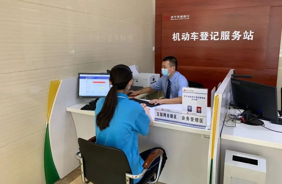 公安交管便民利企措施,公安机关助企纾困政策