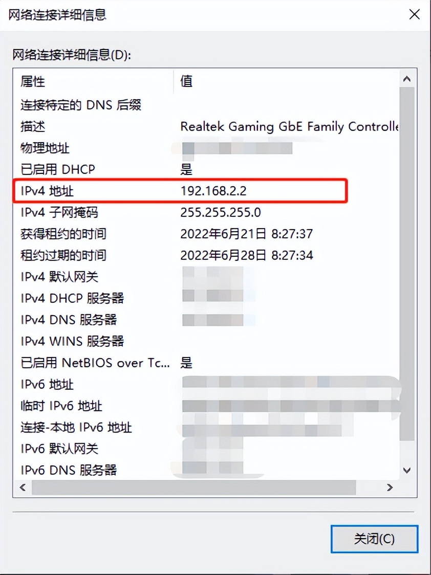 网上邻居怎么共享打印机,连接共享打印机却找不到对方电脑