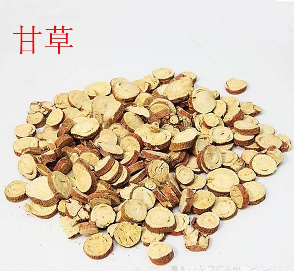 老寒腿疼的最快缓解方法,关节炎老寒腿用什么中药