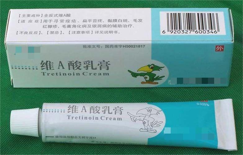 脸上有痘痘用日常方法解决,脸上长了一个痘痘的正确处理方法