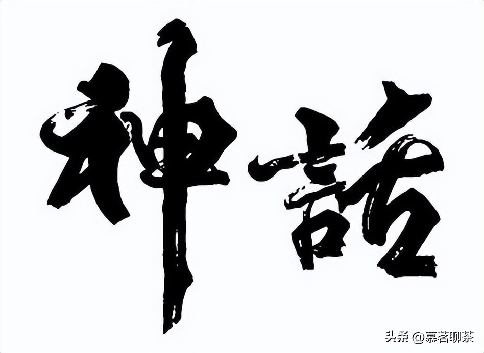 普洱茶神话破灭,普洱茶炒作的真相是什么