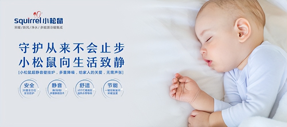 壁挂炉风机振动噪音大怎么解决,壁挂炉噪音的罪魁祸首原来在这