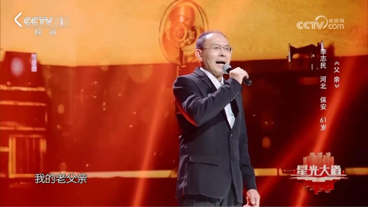 如愿以偿的人生,如愿的人生