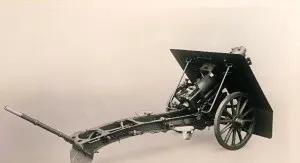 二战捷克斯柯达系列坦克,斯柯达1915型山炮