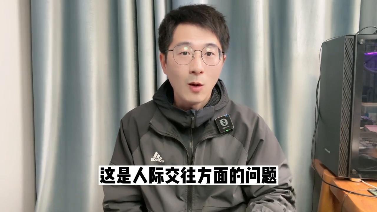 学生没办法融入班集体，我们能怎么去帮他？我说些我的看法