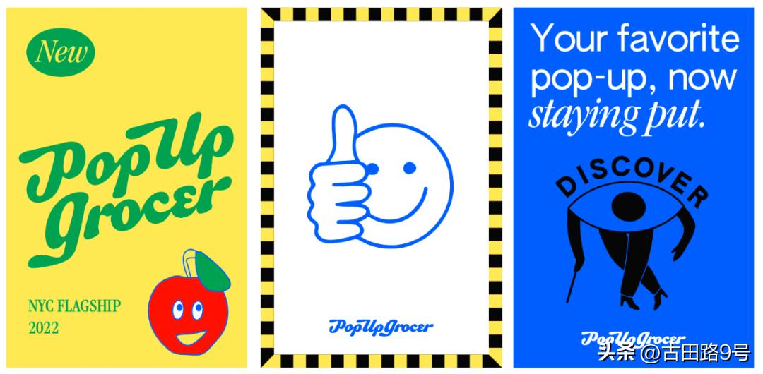 苹果发布会“刘海屏”变“药丸屏”？美版拼多多已悄悄上线