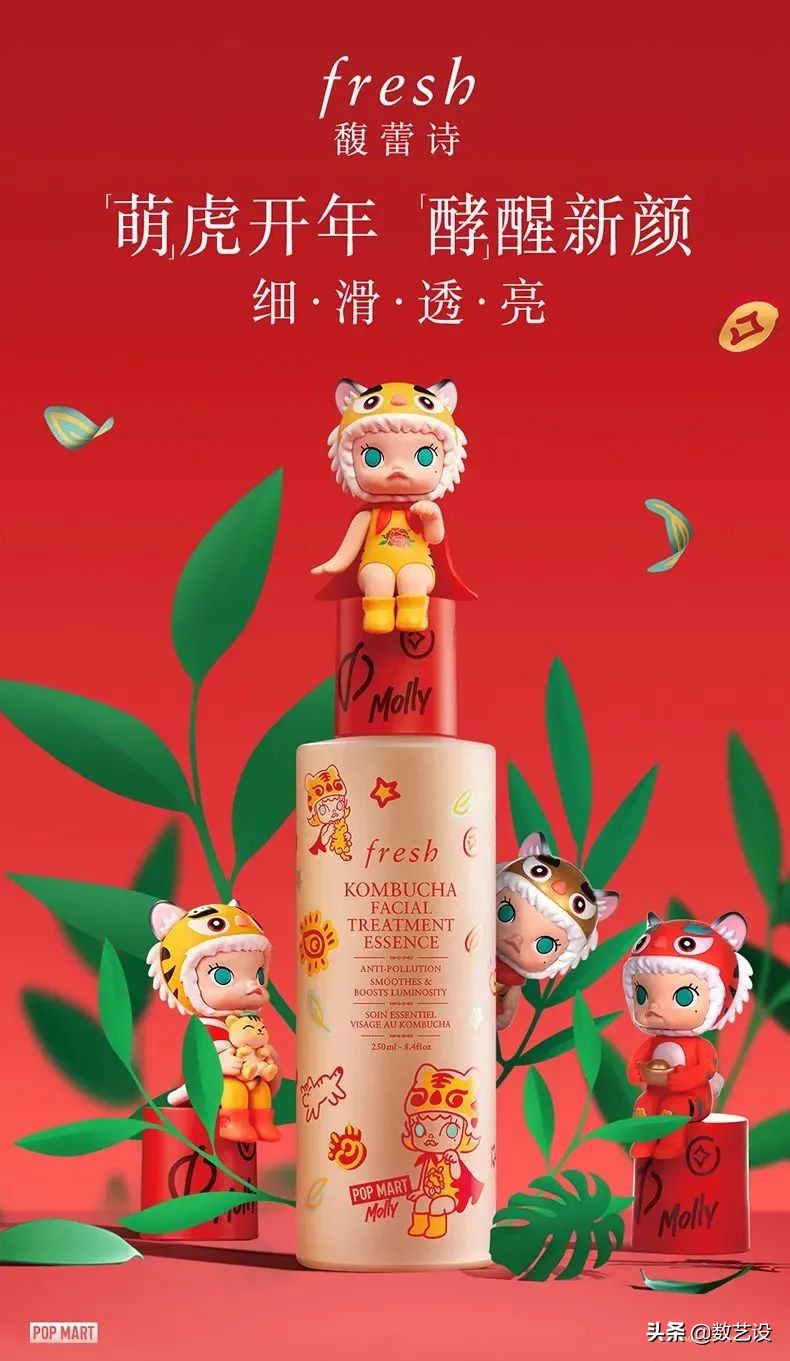 虎年限定曝光,虎年限定最值得入手哪个