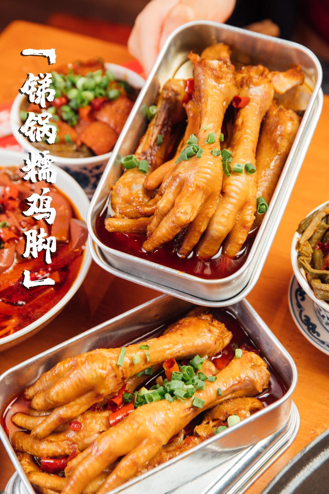 广州比较正宗的重庆火锅,广州哪里有超正宗的重庆火锅