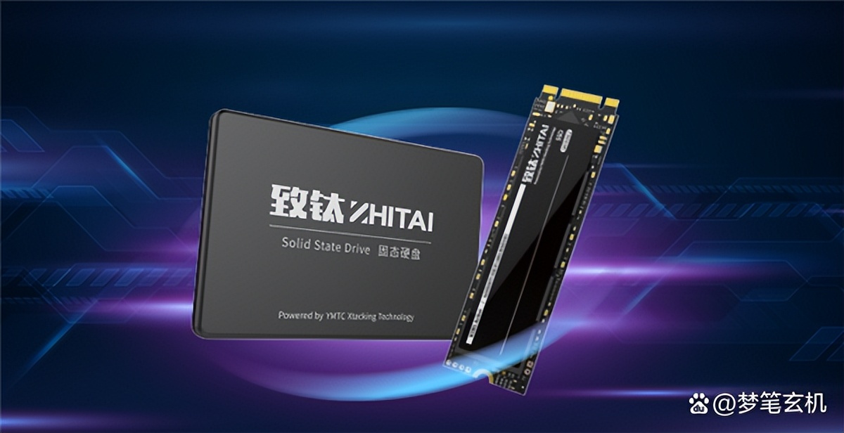 618固态硬盘推荐sata满减,往年618固态硬盘价格