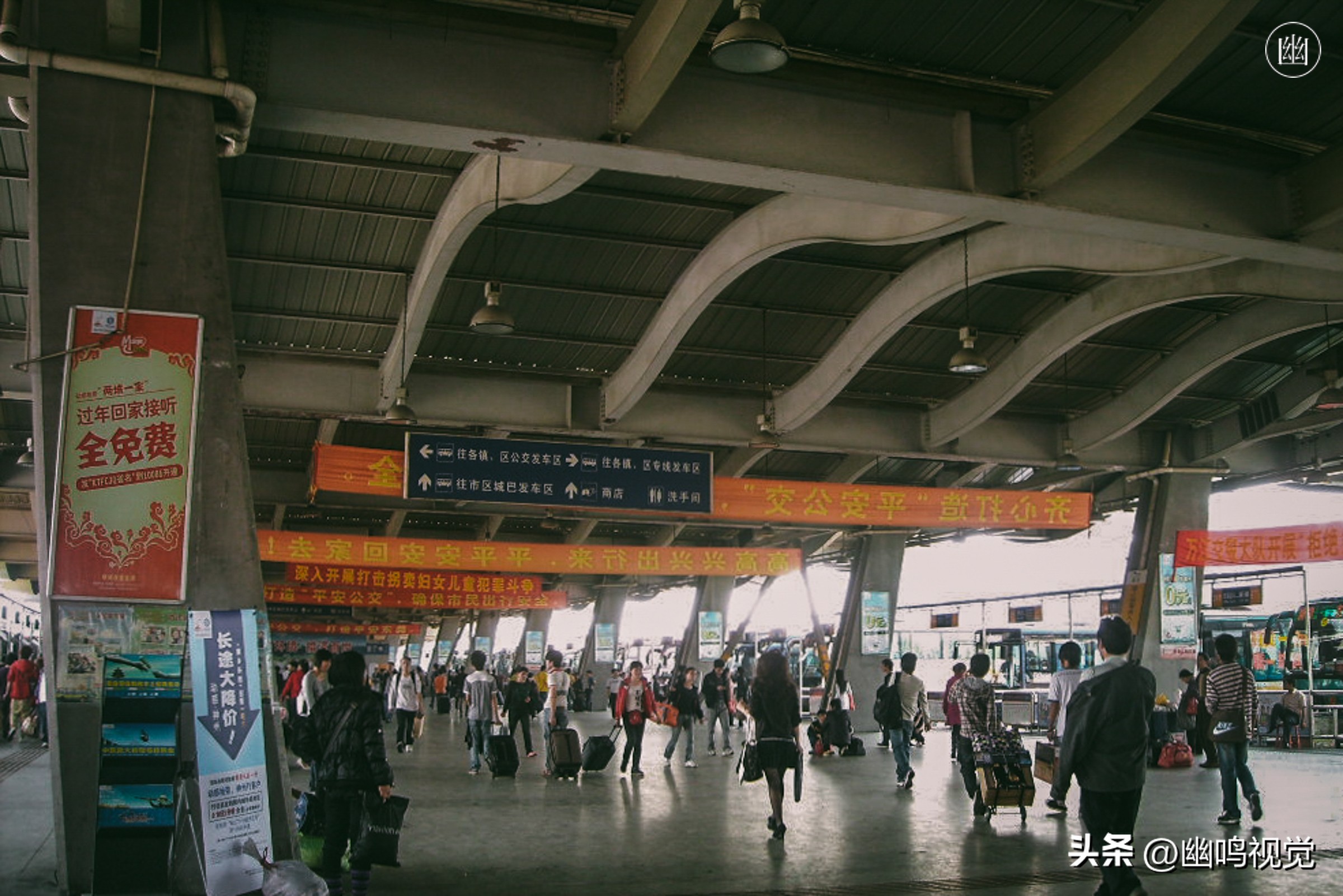 十年前的东莞汽车站,2003年的东莞市汽车总站