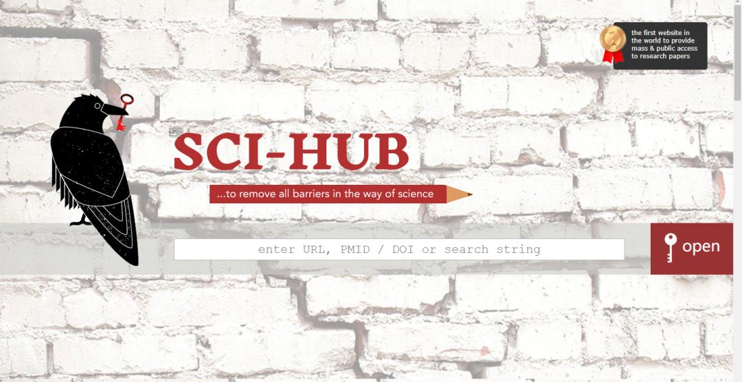 文献检索方法知网,康复文献检索网站