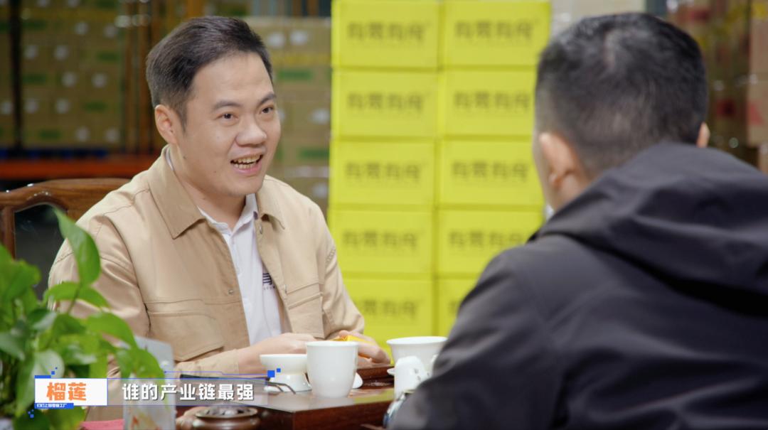 《看见算力》|从濒临破产到行业第一,这家福建工厂做对了什么?