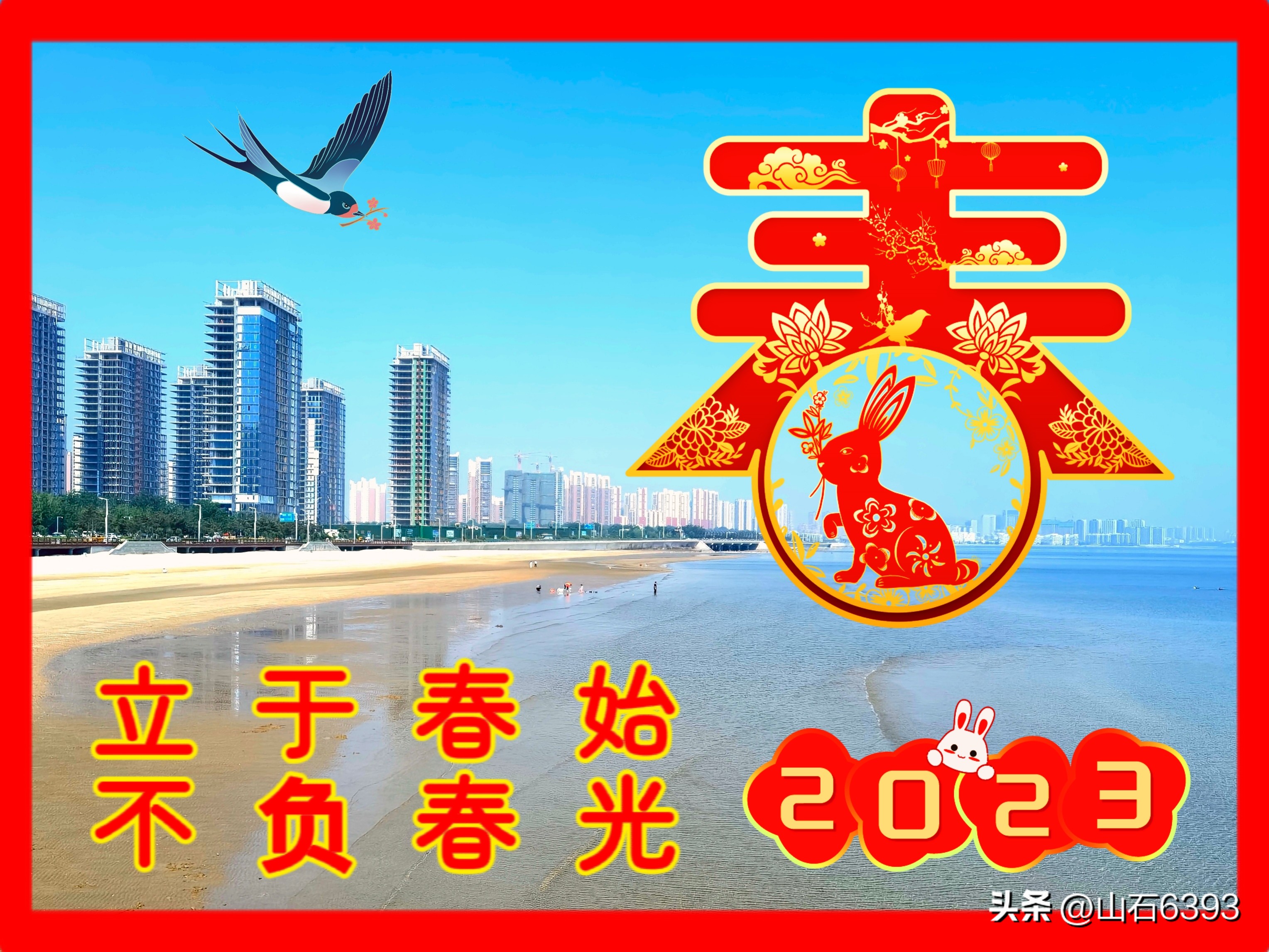 战友美文诗句,写给战友的散文诗句