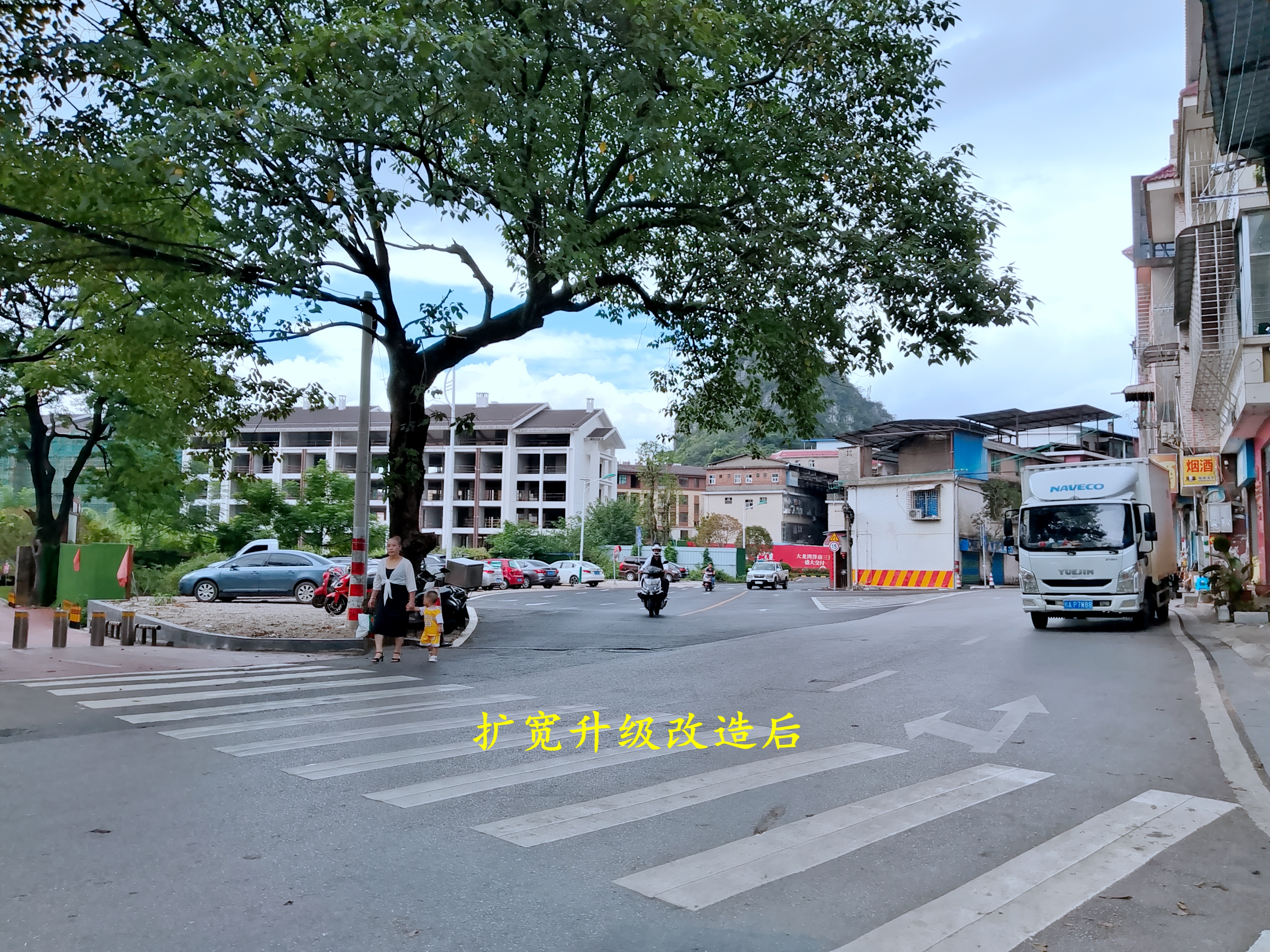 桂林市秀峰区：“吹哨”打通“肠梗阻”