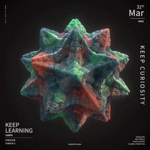 c4d图文教程下载,c4d视频实景融合教程