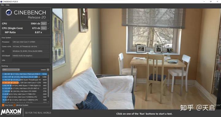 惠普战99标准版i9报价,惠普战9915.6工作站值得买吗