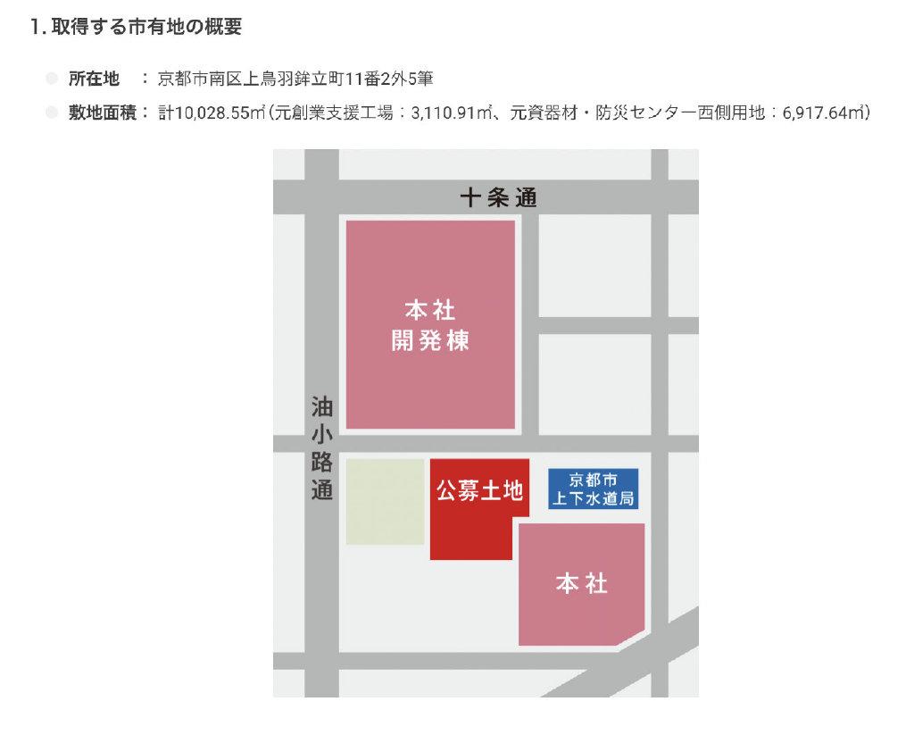 超级机器人大战2023新作,超级机器人大战2018