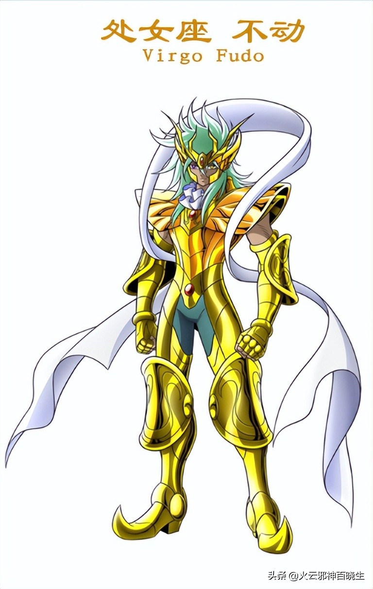 历代黄金圣斗士分别是谁,历代黄金圣斗士一览表图片