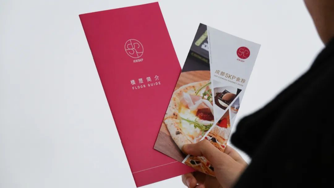 逛北京skp吃什么,skp逛吃